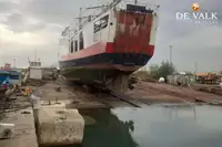渡轮 待售
