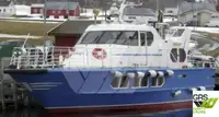 渡轮 待售