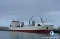冷藏船 待售