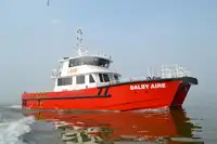 Wind farm service vessel 出售