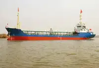 Oil/Chemical tanker 出售