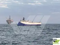 测量船 待售