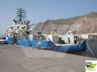测量船 待售