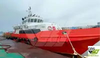 Wind farm service vessel 出售