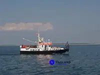 补给船 出售