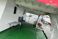 渡轮 待售
