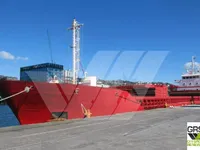 General Cargo/Multi-purpose 待售