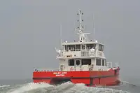 Wind farm service vessel 出售