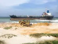 Oil/Chemical tanker 出售