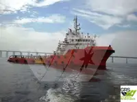 快速供应船（FSV） 待售