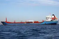 Oil/Chemical tanker 出售
