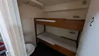 测量船 待售