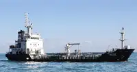 Oil/Chemical tanker 出售
