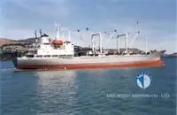 冷藏船 出售