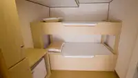 测量船 待售