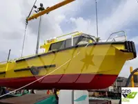 工作船 待售