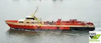 Wind farm service vessel 出售