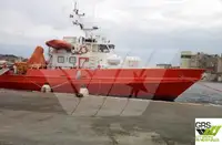 Wind farm service vessel 出售