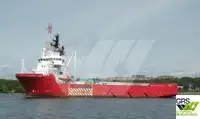 供应船 待售