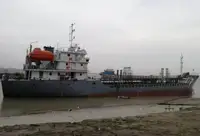 Oil/Chemical tanker 出售
