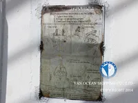 油/化学品油轮 待售