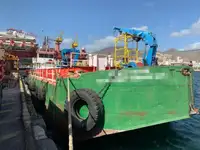 工作船 待售