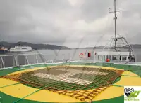 测量船 待售