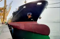 Oil/Chemical tanker 出售