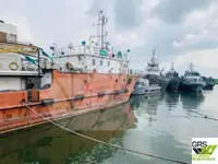 测量船 待售