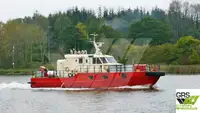 Wind farm service vessel 出售