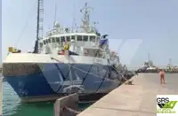 调查船 出售