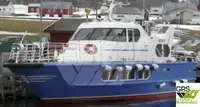 海上风电场服务船 待售