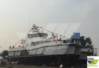 海上风电场服务船 待售
