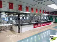 滚装船 待售