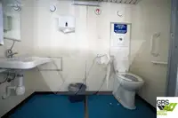 邮轮 待售