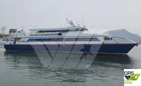 客船 出售