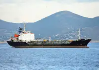 Oil/Chemical tanker 出售