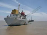 Oil/Chemical tanker 出售