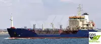 Oil/Chemical tanker 出售
