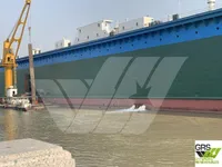 浮动船坞 待售
