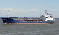 Oil/Chemical tanker 出售