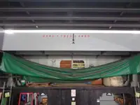 散货船 待售
