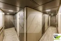 科考船 待售