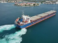 General Cargo/Multi-purpose 待售