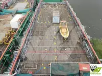 供应船 待售