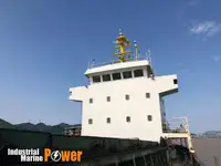 散货船 出售