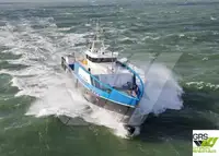 Wind farm service vessel 出售
