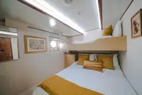 测量船 待售