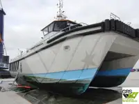 海上风电场服务船 待售