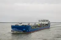 Oil/Chemical tanker 出售